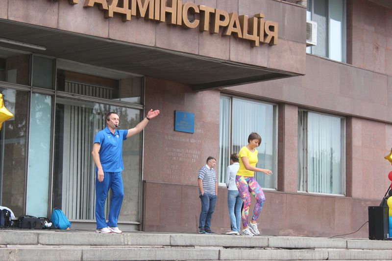 Держслужбовці відзначили спортивне свято руханкою