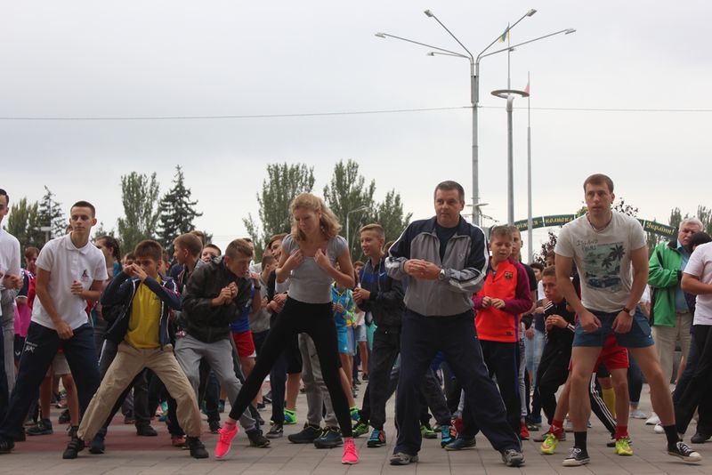 Держслужбовці відзначили спортивне свято руханкою