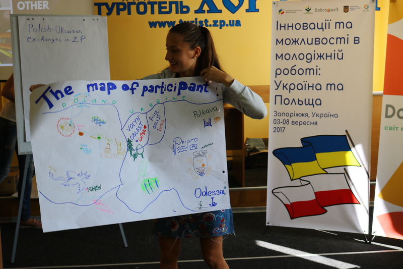 Польська та українська молодь обмінювалася досвідом у Запоріжжі