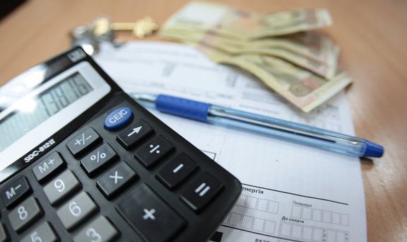 Термін подачі заяви на монетизацію субсидії продовжено до 1 листопада
