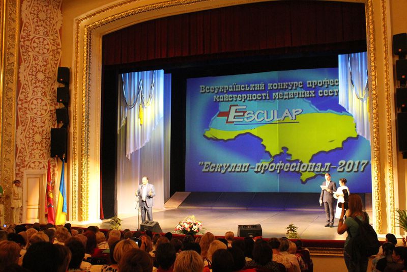 У Запоріжжі розпочався конкурс «Ескулап Професіонал - 2017»