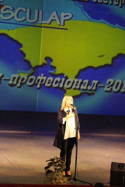 У Запоріжжі розпочався конкурс «Ескулап Професіонал - 2017»