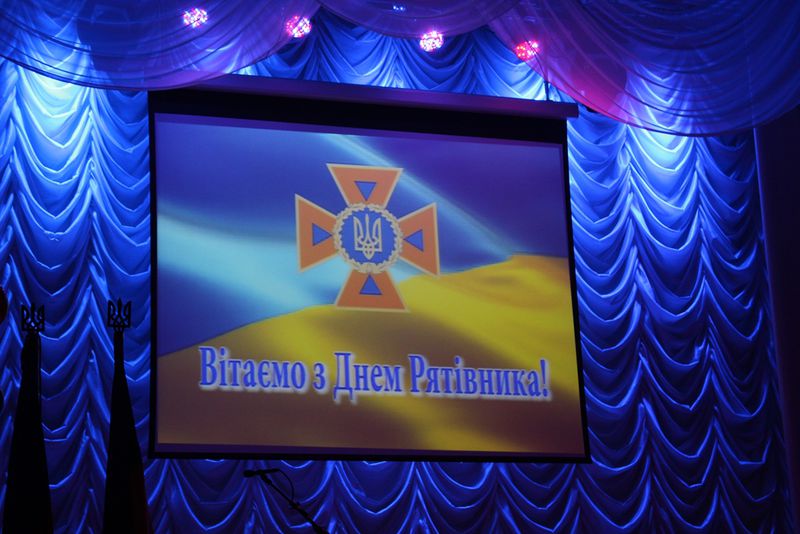 Запорізькі рятівники  відзначають професійне свято