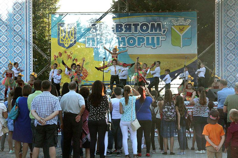 Приморськ відзначив День міста багатонаціональним святом