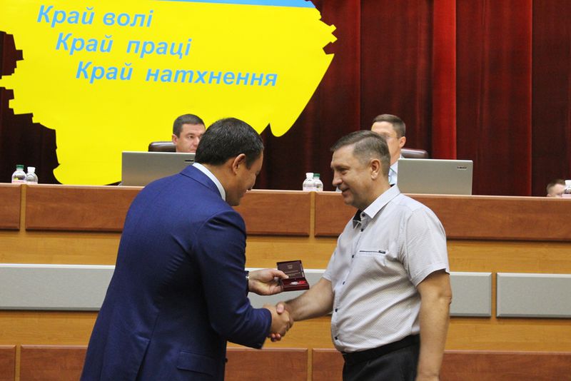 Костянтин Бриль вручив запоріжцям державні нагороди