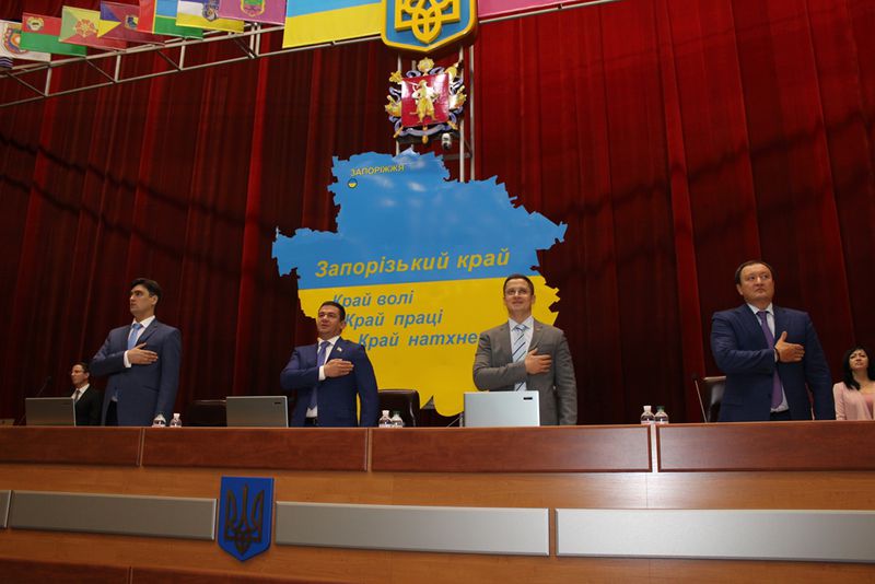 Костянтин Бриль вручив запоріжцям державні нагороди
