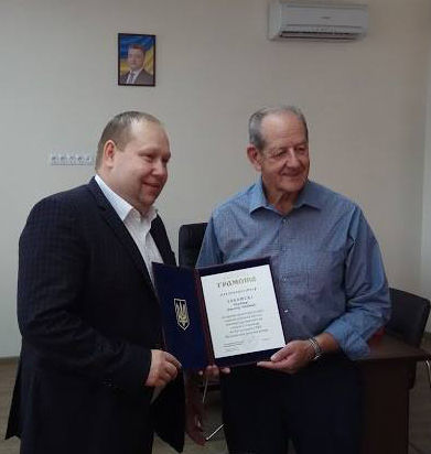 «Менонітський родинний центр»: 15 років благодійності