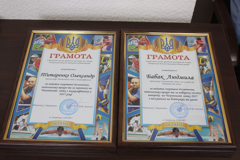 Завдяки запорізьким спортсменам на міжнародних аренах лунав гімн України