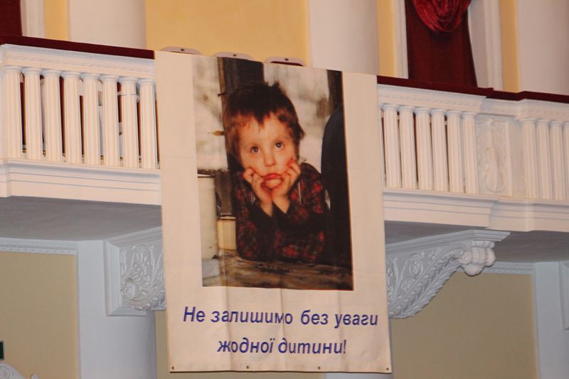Запоріжці відзначили День усиновлення