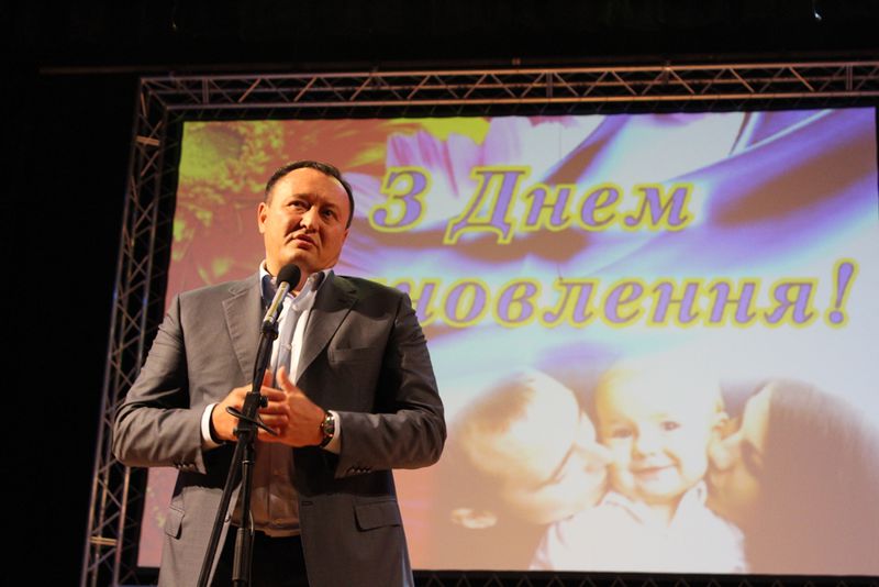 Запоріжці відзначили День усиновлення