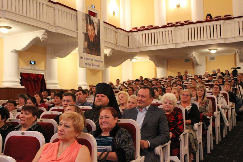 Запоріжці відзначили День усиновлення