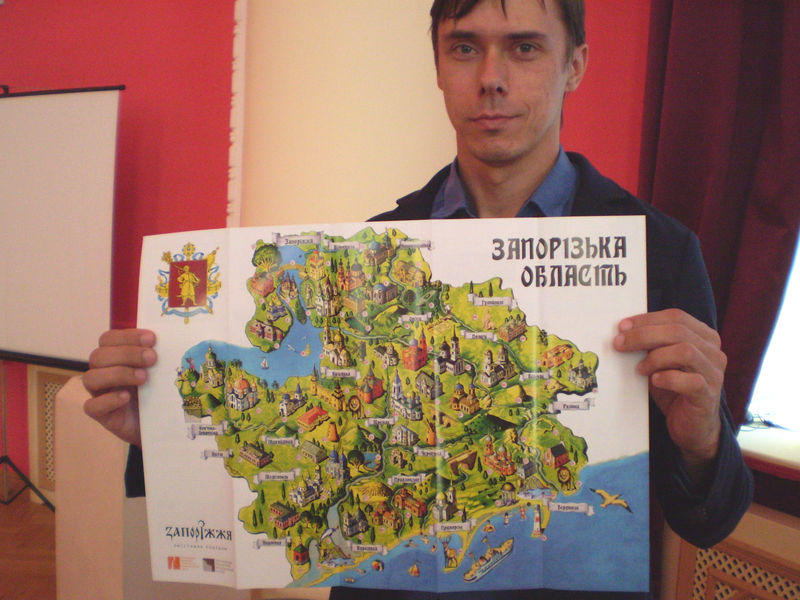 Гості Запорізького краю зможуть прокладати туристичні маршрути в Інтернеті