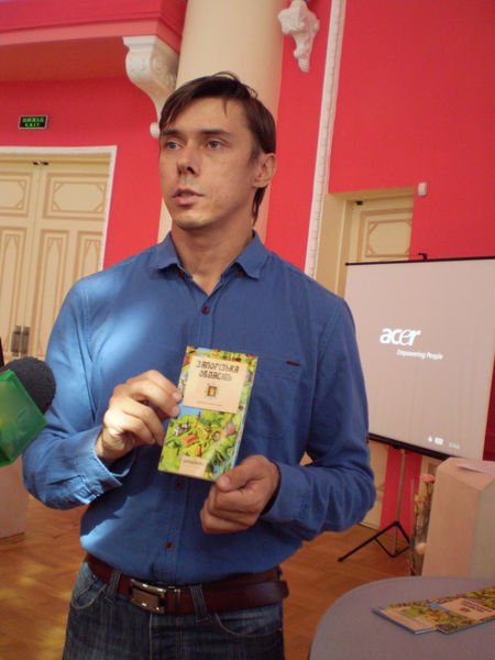 Гості Запорізького краю зможуть прокладати туристичні маршрути в Інтернеті