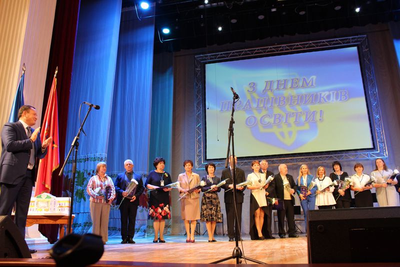 Запорізькі освітяни приймають вітання з професійним святом