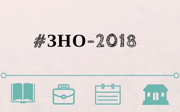 Визначено дати проведення ЗНО – 2018