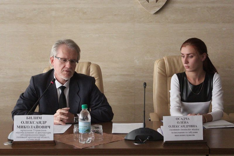 Проект нового генплану смт Михайлівка передбачає ділянки для розташування альтернативних джерел електроенергії
