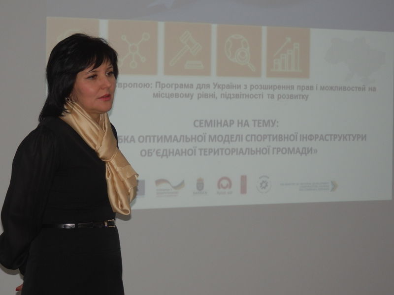 В об'єднаних громадах  області створюється оптимальна модель спортивної інфраструктури 