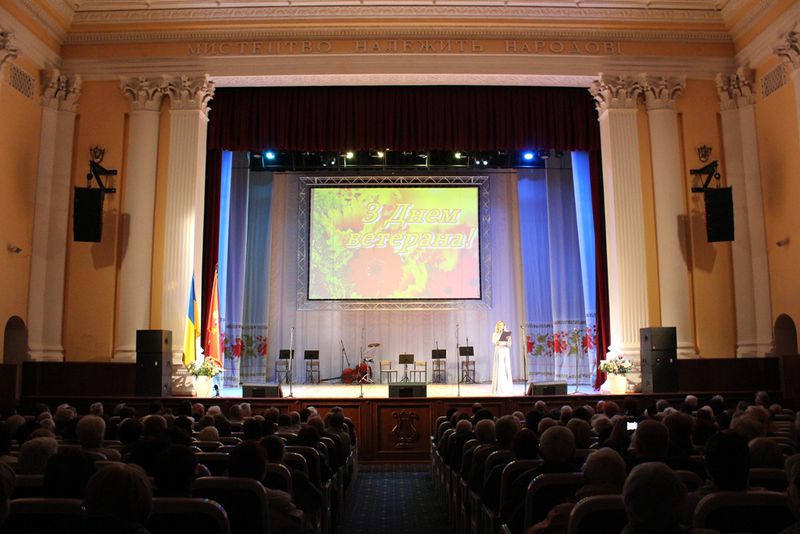 Запоріжжя вшановує громадян похилого віку та ветеранів