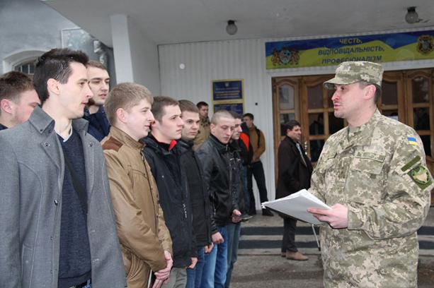 Стартує осіння призовна кампанія