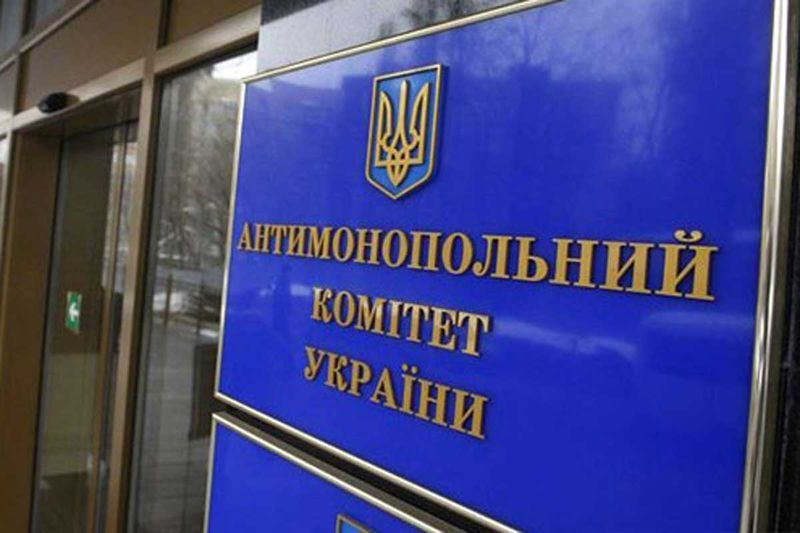 ПАТ «Запоріжгаз» оштрафовано за неправомірне припинення газопостачання
