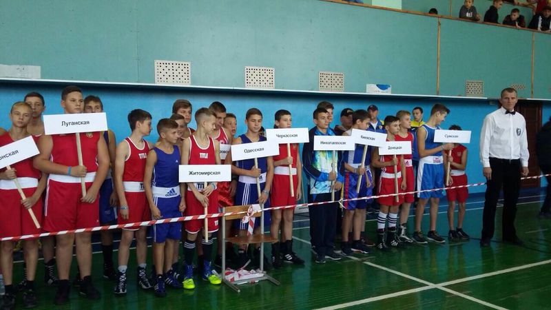 Бердянськ уперше приймає всеукраїнський чемпіонат з боксу