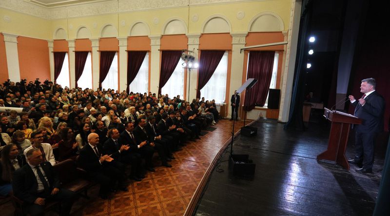Цієї осені ми даємо старт важливим реформам – Президент