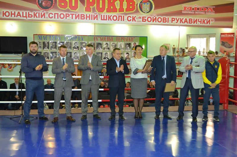 Найстаріший турнір з боксу присвячує перемоги Запоріжжю