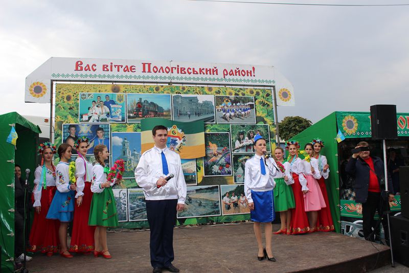 В Запоріжжі проходить щорічний Покровський ярмарок