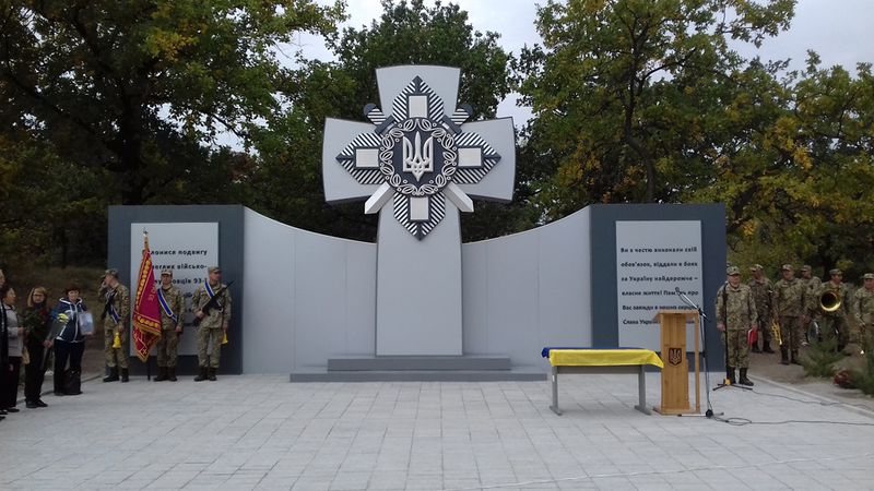 Пам’ять героїв 93-ї  бригади увічнили в рідній частині 