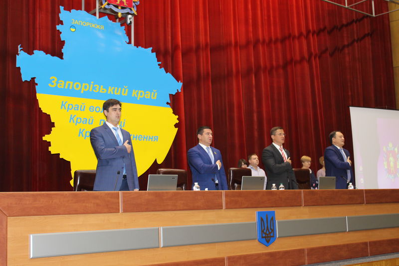 Костянтин Бриль закликав депутатів облради до злагодженої та плідної співпраці