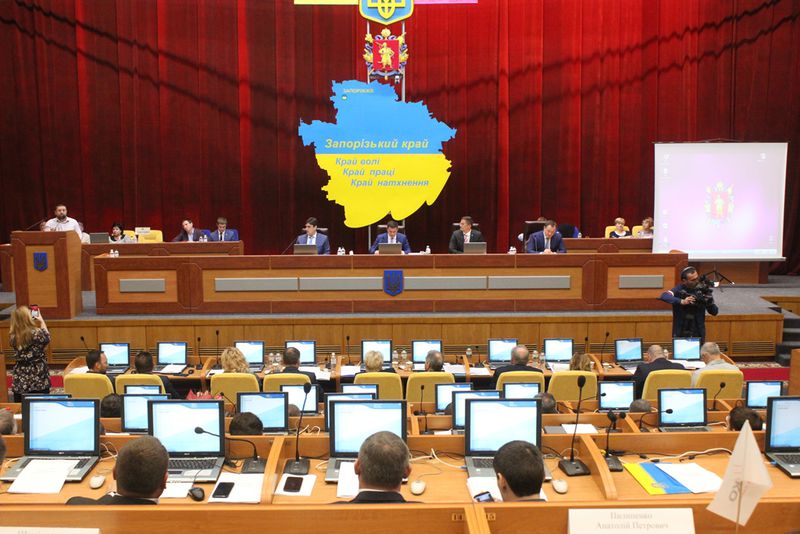 Костянтин Бриль закликав депутатів облради до злагодженої та плідної співпраці