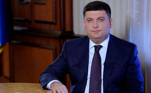 Глава Уряду: Ми розпочинаємо процес підвищення пенсій