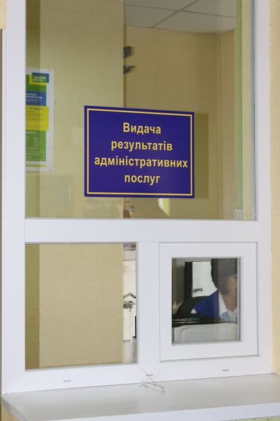 Повноваження державних органів передаються на місця: Мелітополь отримав функціонал архбудконтролю