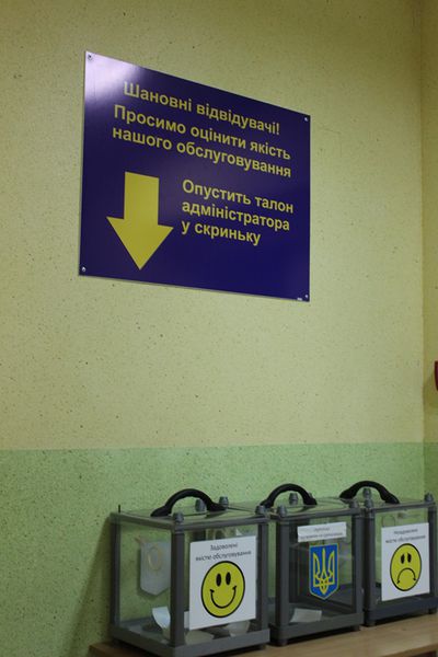 Повноваження державних органів передаються на місця: Мелітополь отримав функціонал архбудконтролю