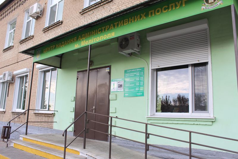 Повноваження державних органів передаються на місця: Мелітополь отримав функціонал архбудконтролю
