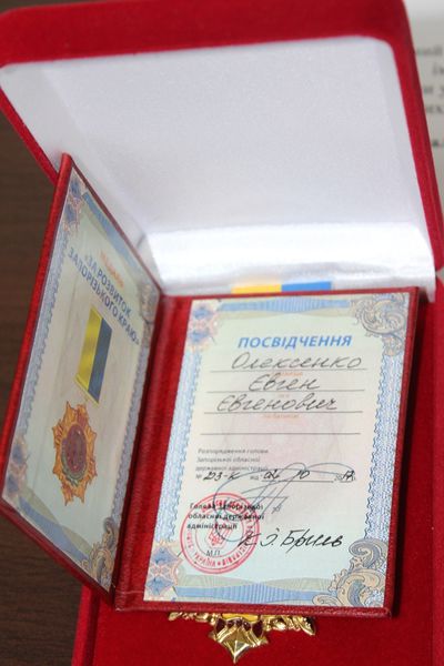 Запорізький боєць отримав високу відзнаку за гідну участь в Іграх Нескорених