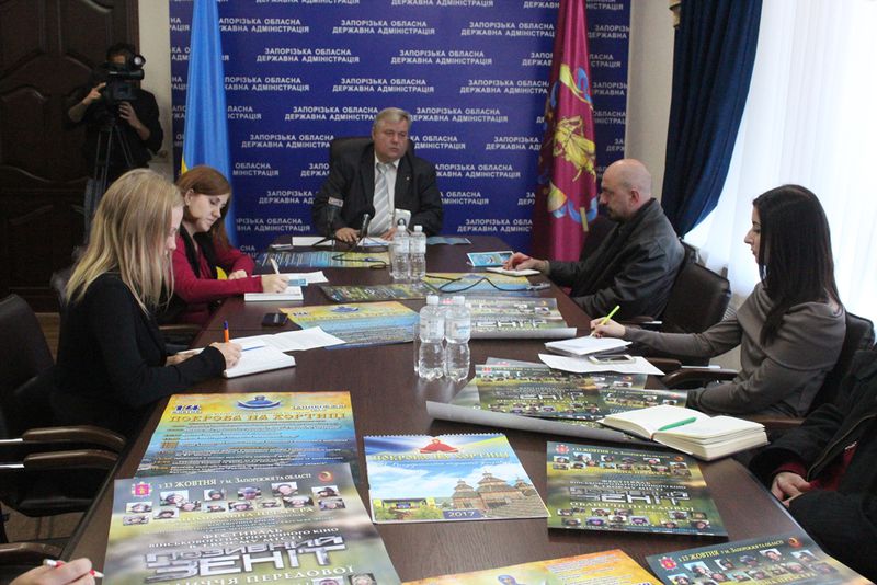 «Покрова на Хортиці» готує для гостей святкові сюрпризи