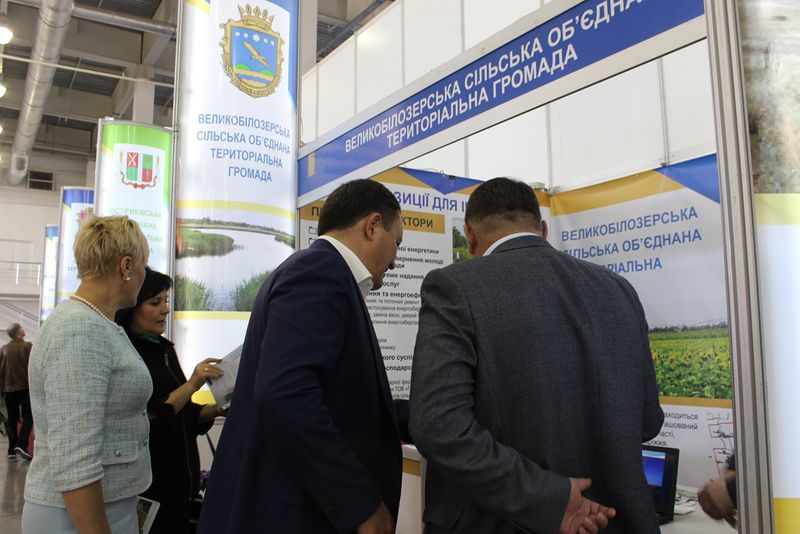 Запорізька область презентує весь свій інвестиційний потенціал