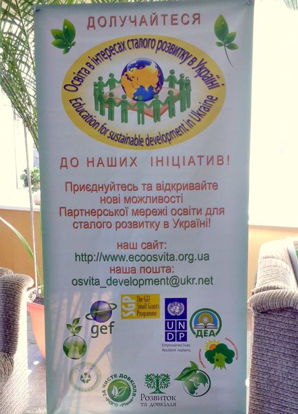 Жінки-фермери у своє свято вчаться готувати проекти