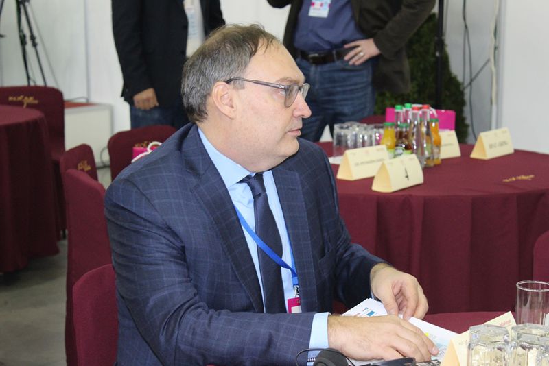 InCo Forum-2017