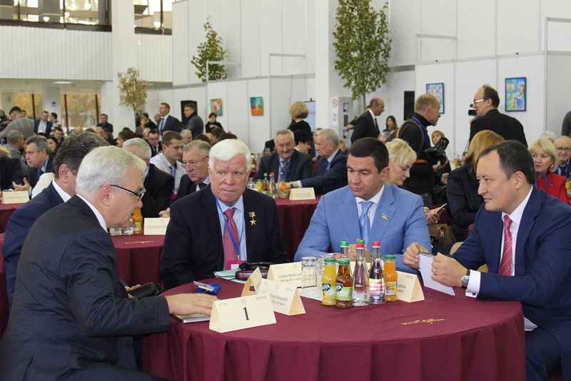 InCo Forum-2017
