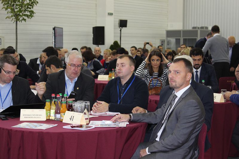 InCo Forum-2017