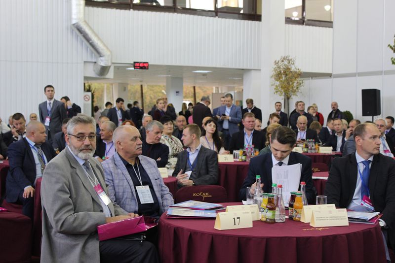 InCo Forum-2017