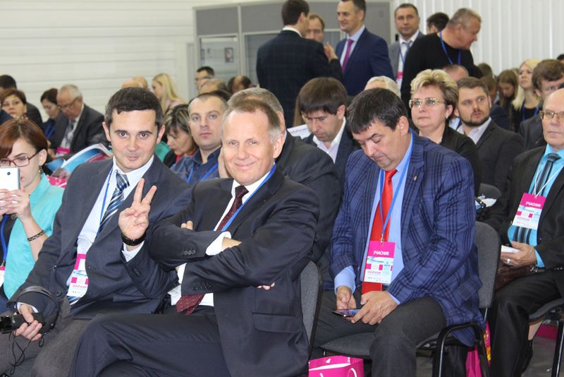 InCo Forum-2017