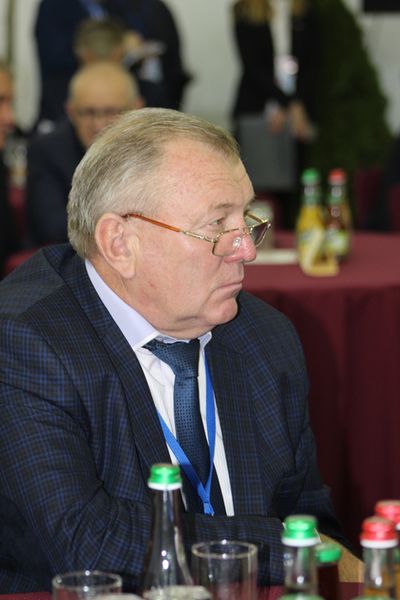 InCo Forum-2017
