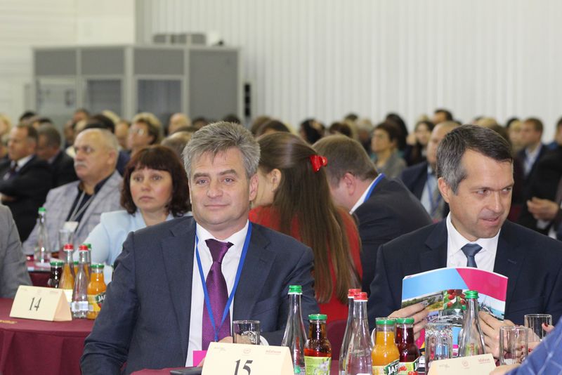 InCo Forum-2017