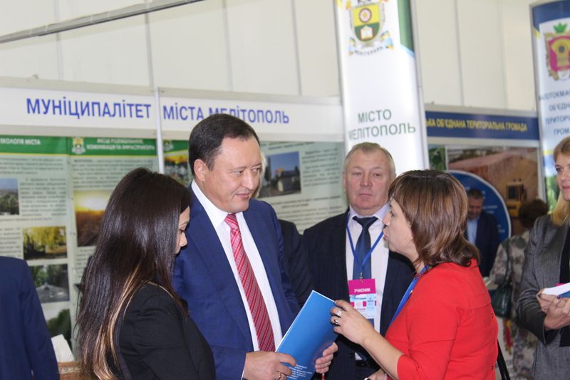 InCo Forum-2017