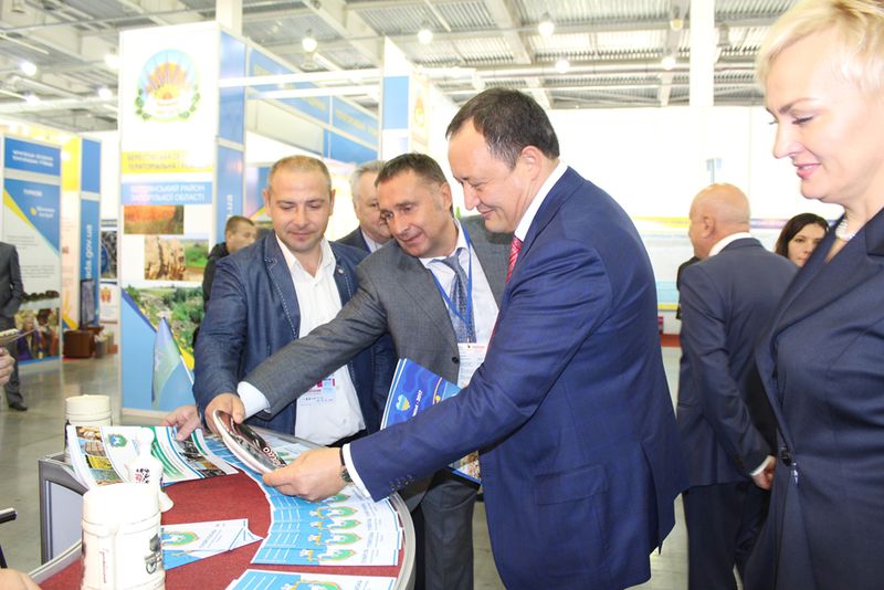 InCo Forum-2017