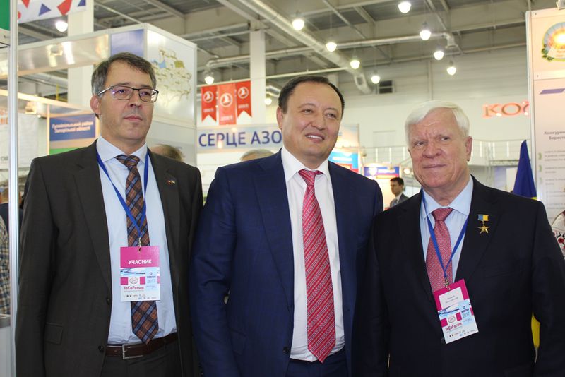 InCo Forum-2017