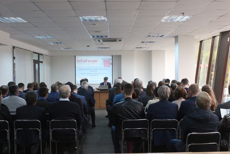 Запорізькі громади стають центром розвитку економіки і територій 